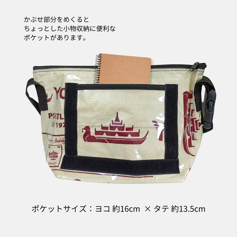 《ブラウン＆ベージュ》A4対応セメント袋リメイクメッセンジャーバッグ/アップサイクル
