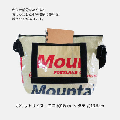 A4対応セメント袋リメイクメッセンジャーバッグ《AU-18-25》