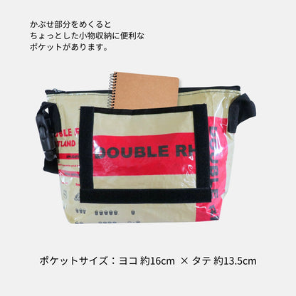 A4対応セメント袋リメイクメッセンジャーバッグ《AU-11-25》