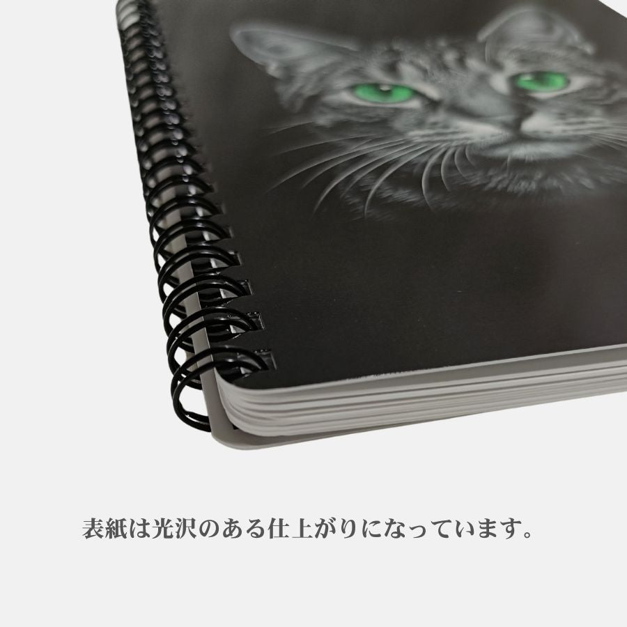 キジトラブラック オリジナルリングノート