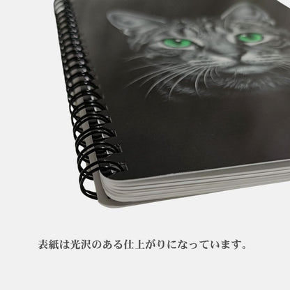 キジトラブラック オリジナルリングノート