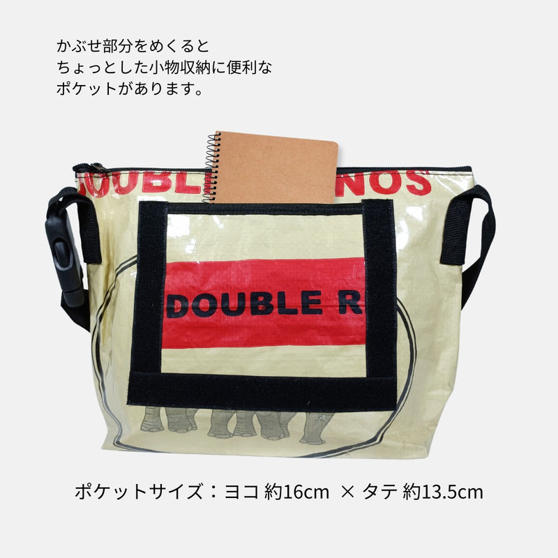 《AP-83-25》A4対応セメント袋リメイクメッセンジャーバッグ/アップサイクル