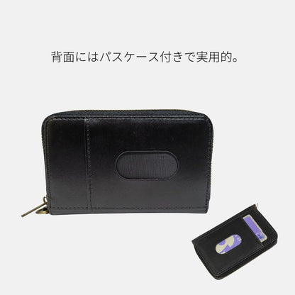 コインケース（塀の上の猫）