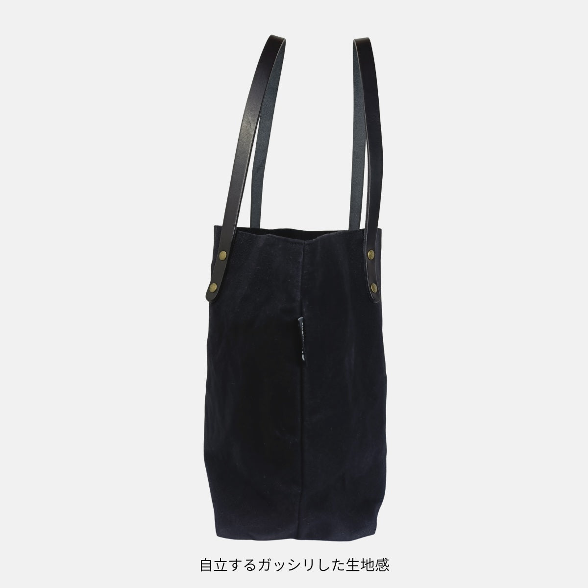 撥水加工：オトナの”育てる帆布”裏ネコトート