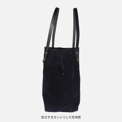 撥水加工：オトナの”育てる帆布”裏ネコトート