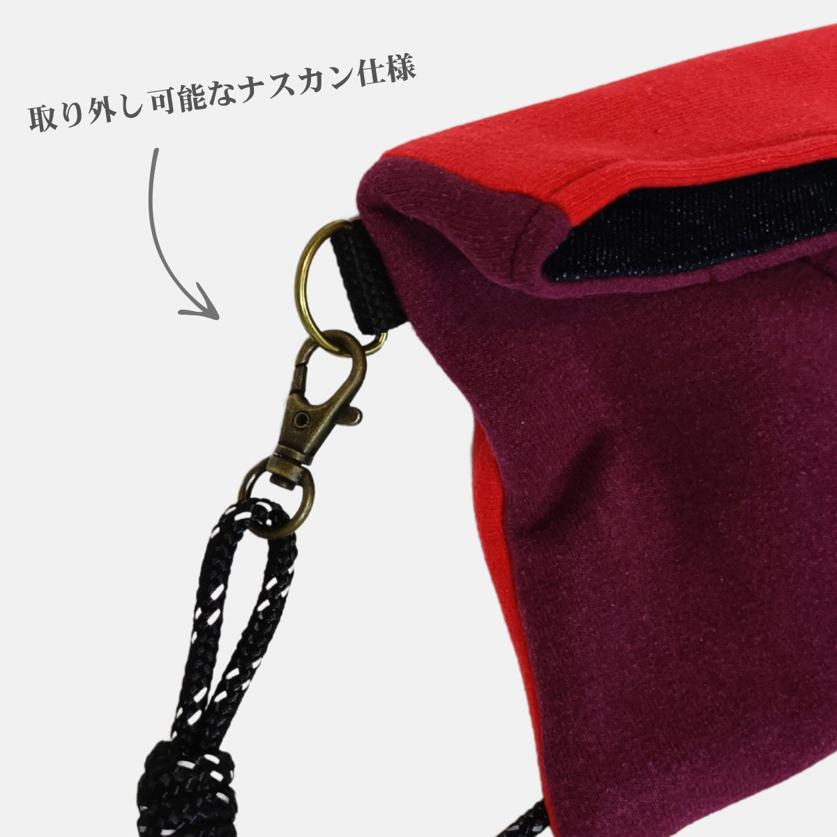 Re:FLAP｜折返しサコッシュ（バイカラーUSEDスウェット）古着リメイク・一点モノ 男女兼用