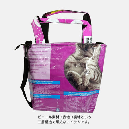 スコティッシュフォールド？A4対応2Wayショルダートートバッグ《JL-30-25》