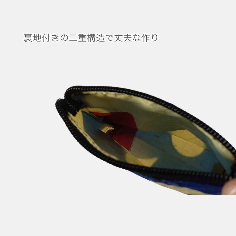 《ブルー》一点モノ・マチ付きセメント袋リメイクポーチ（手のひらサイズ）