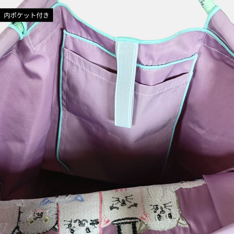 【新品】猫の友達：刺繍ロープトートバッグ《SE-25-21》