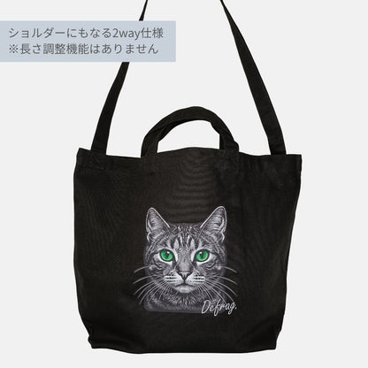 【予約販売】キジトラフェイス｜2WAYライトキャンバスショルダートート