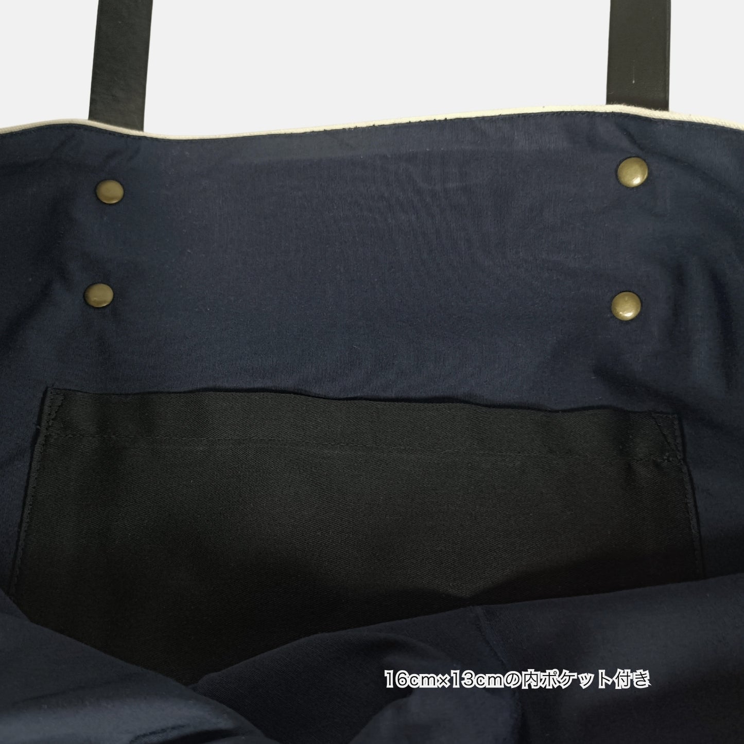 【一点モノ】猫フォト大判トートバッグ