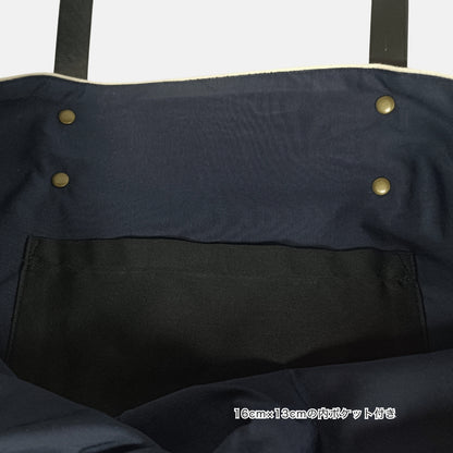 【一点モノ】猫フォト大判トートバッグ