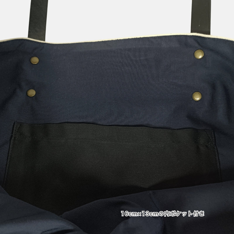 【一点モノ】猫フォト大判トートバッグ