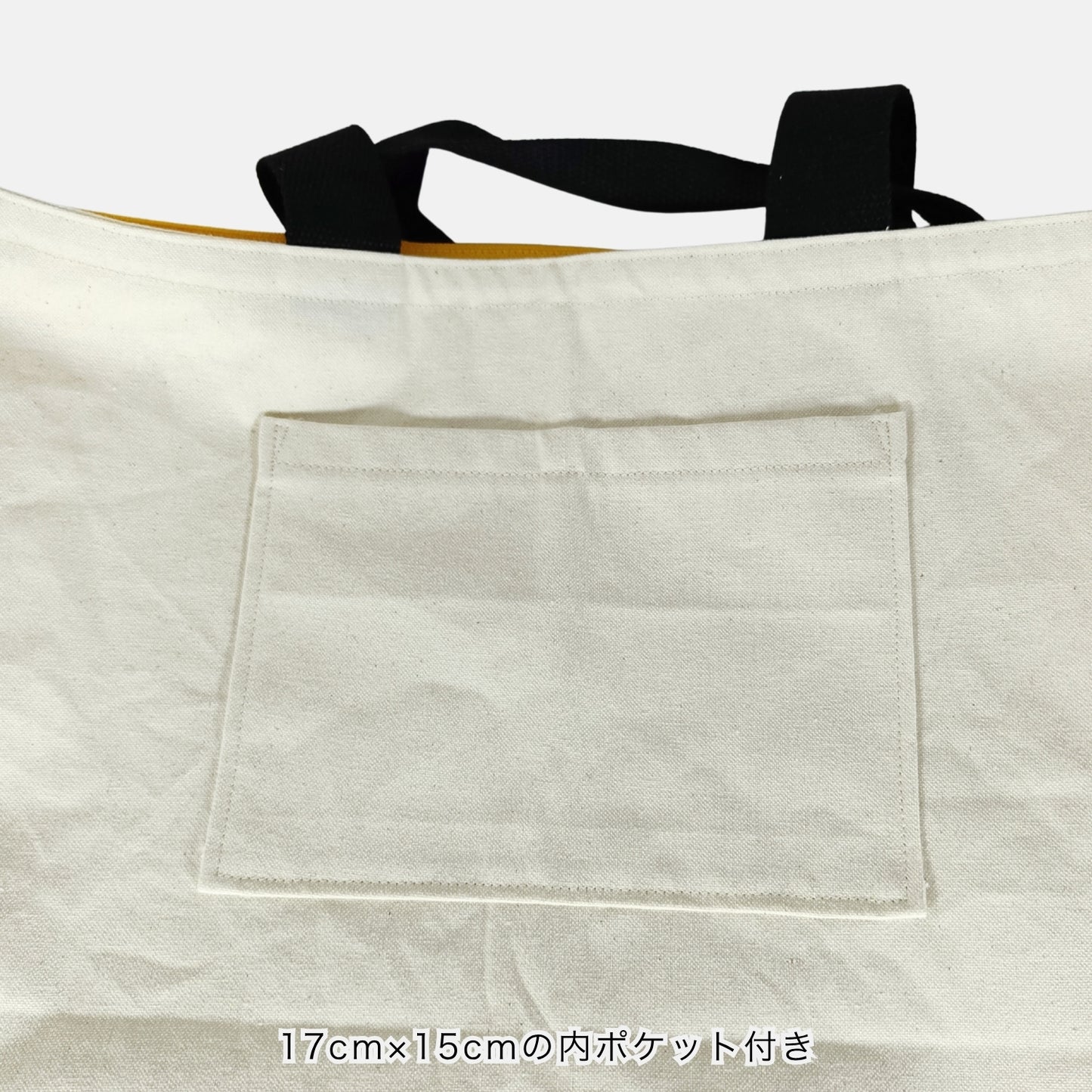 ポップアートキャット・トートバッグ