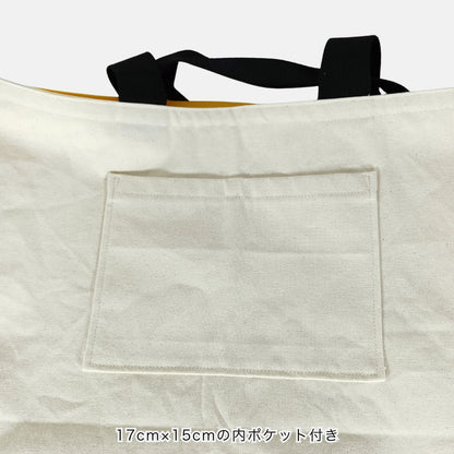 ポップアートキャット・トートバッグ