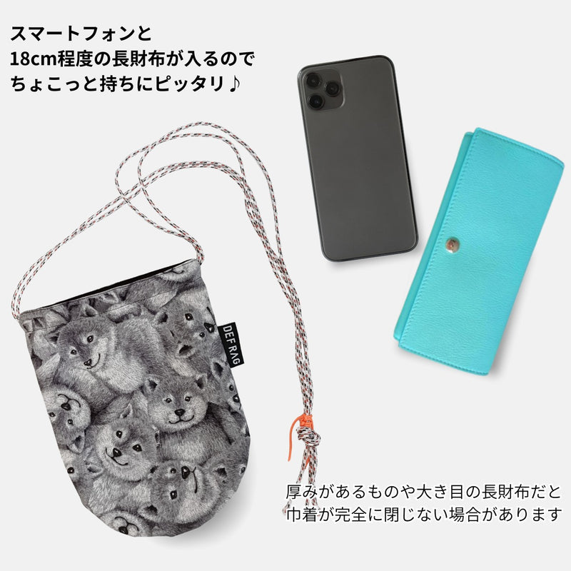 CORON - 柴犬だらけ 巾着ショルダー