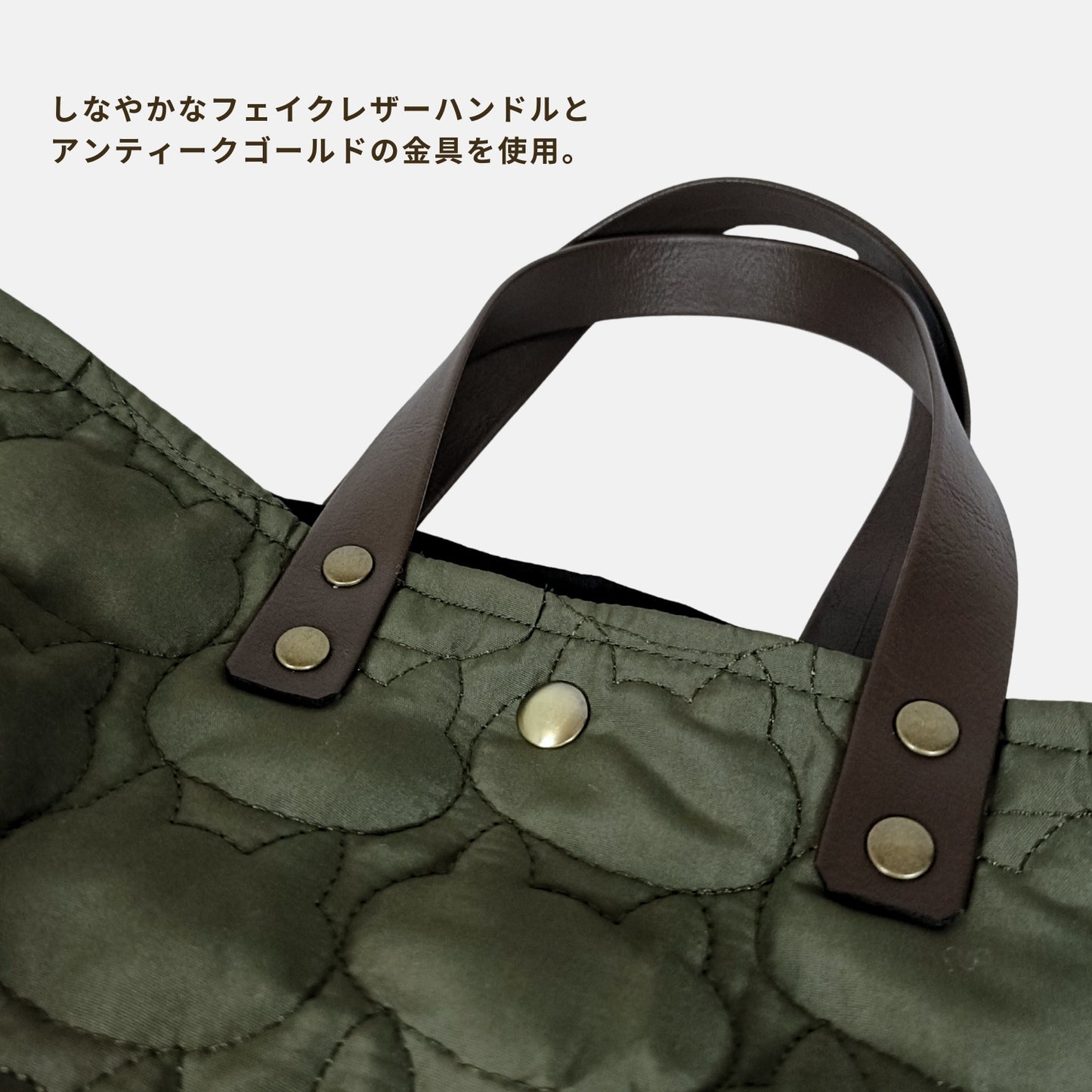 販売終了：猫柄ステッチ入り中綿キルティングミニバッグ
