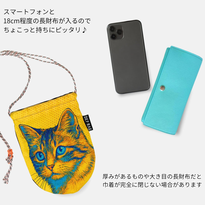 CORON:ポップアートキャット巾着ショルダー
