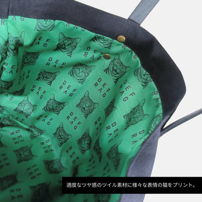 撥水加工：オトナの”育てる帆布”裏ネコトート