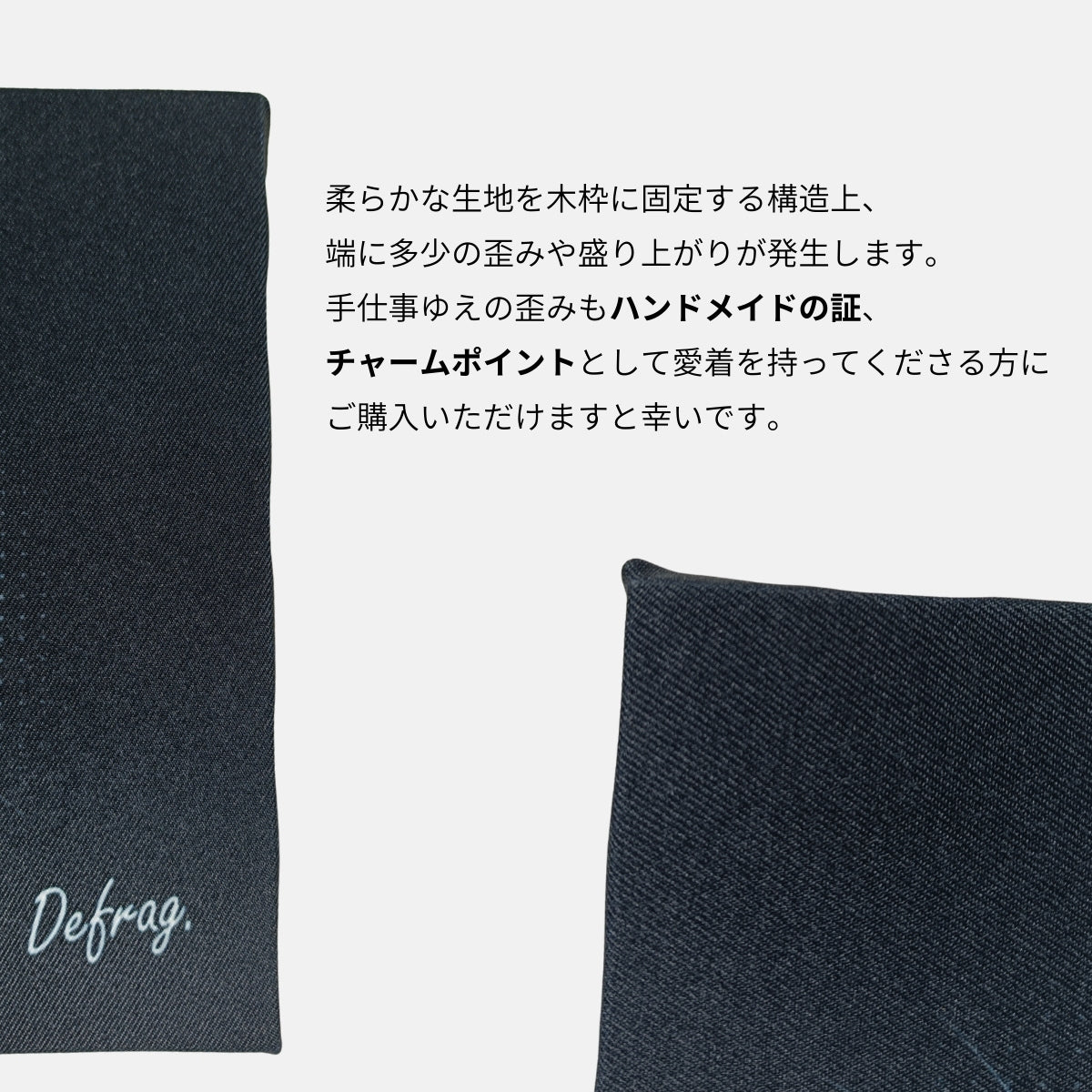 販売終了：ファブリックアートパネル