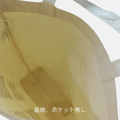 FOUR FACES キャンバストートバッグ
