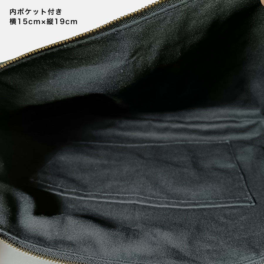 【一点物】猫グラフィック×リメイクナイロン A4ショルダーバッグ