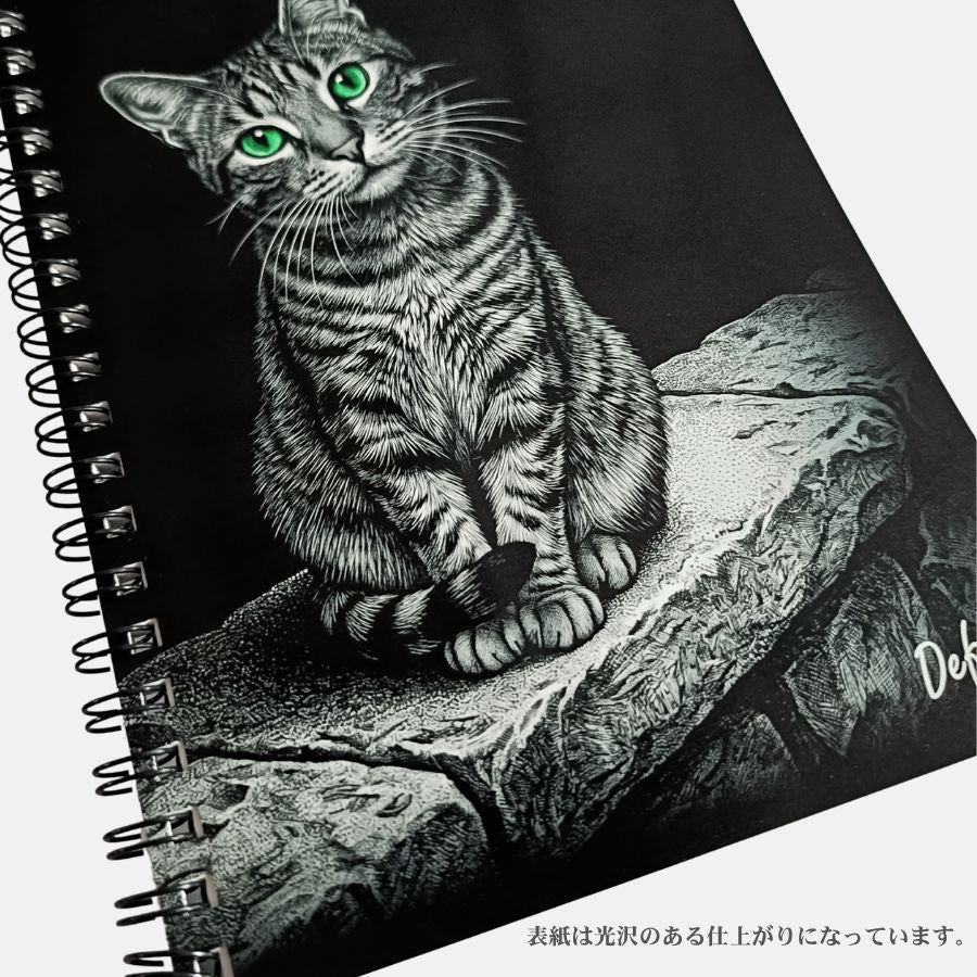 塀の上の野良猫 オリジナルリングノート