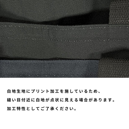 グラフィックキャット ポリ帆布トート