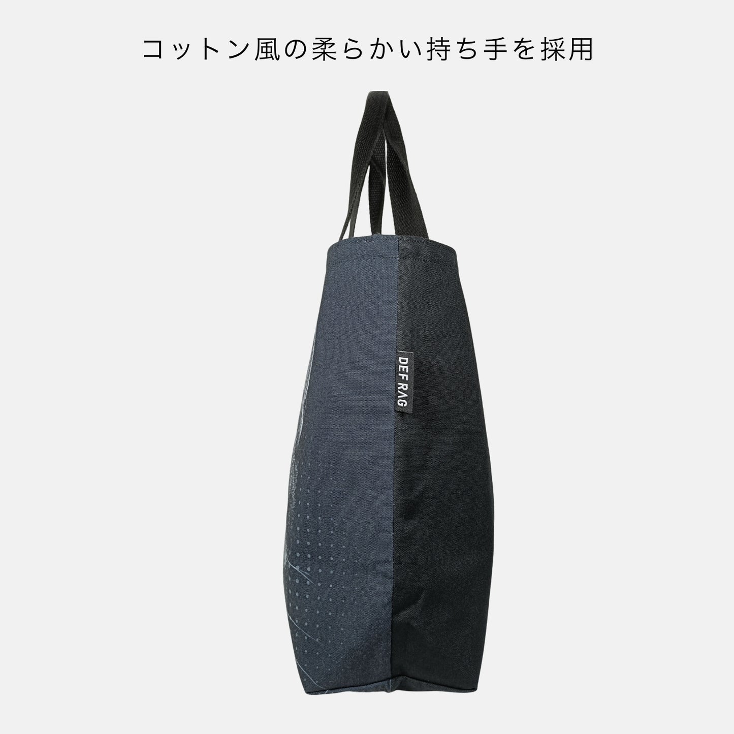 グラフィックキャット ポリ帆布トート｜ミッドナイトチャコール