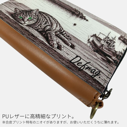 コインケース（港で昼寝してる野良猫）