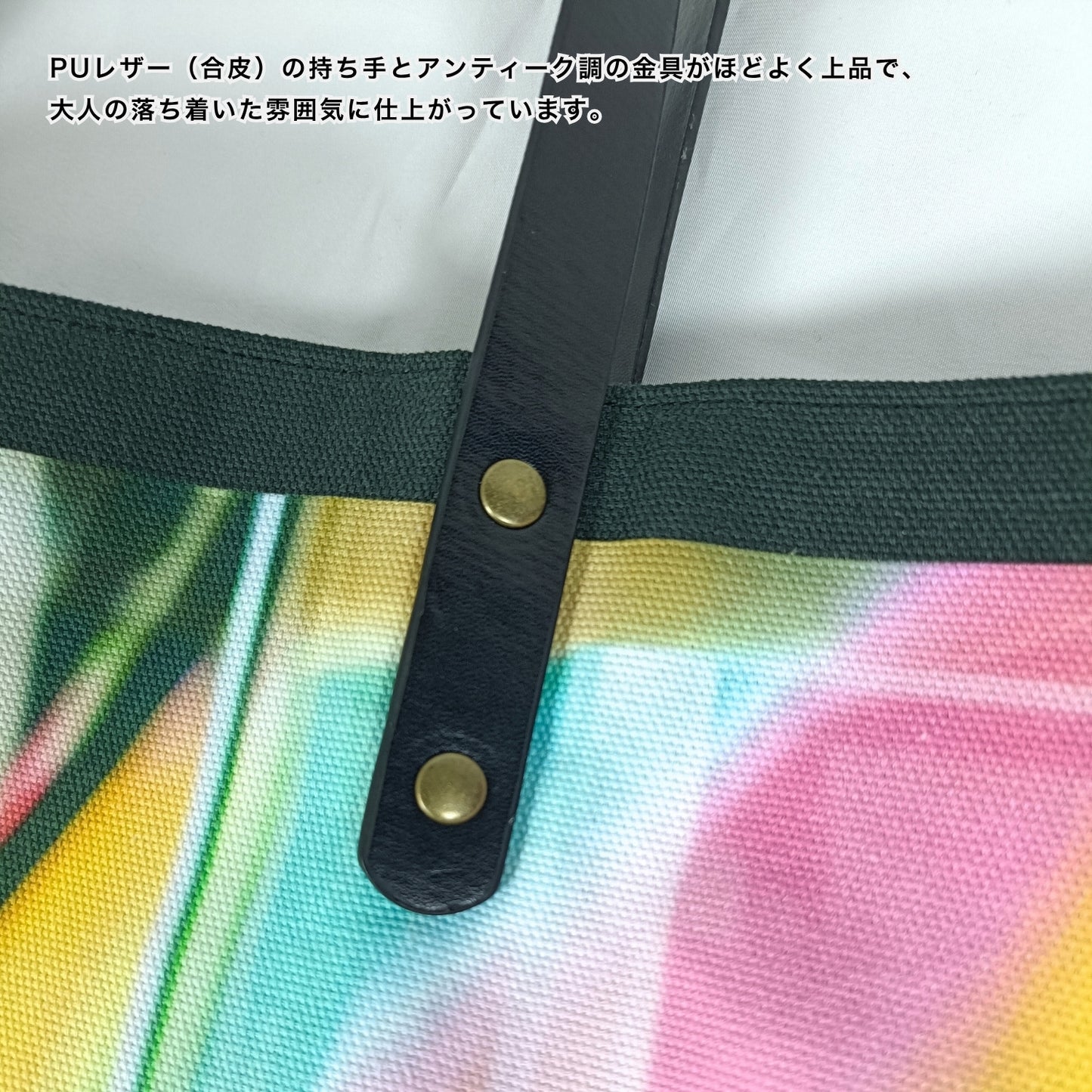 【一点モノ】猫フォト大判トートバッグ