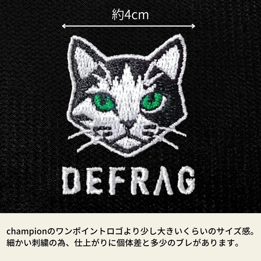 【受注生産】ふっくらやわらか、ロゴ刺繍スウェット