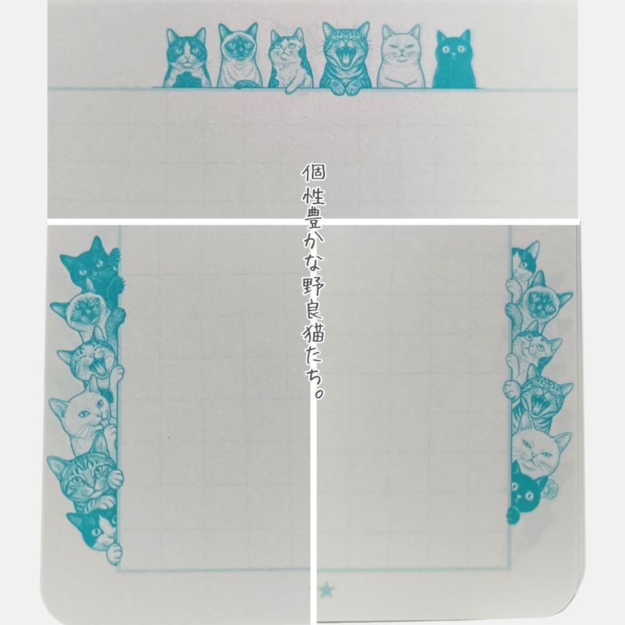 海外キャットフード風オリジナルリングノート