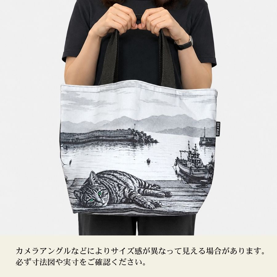 【数量限定セット】港の猫トート＆ミラー
