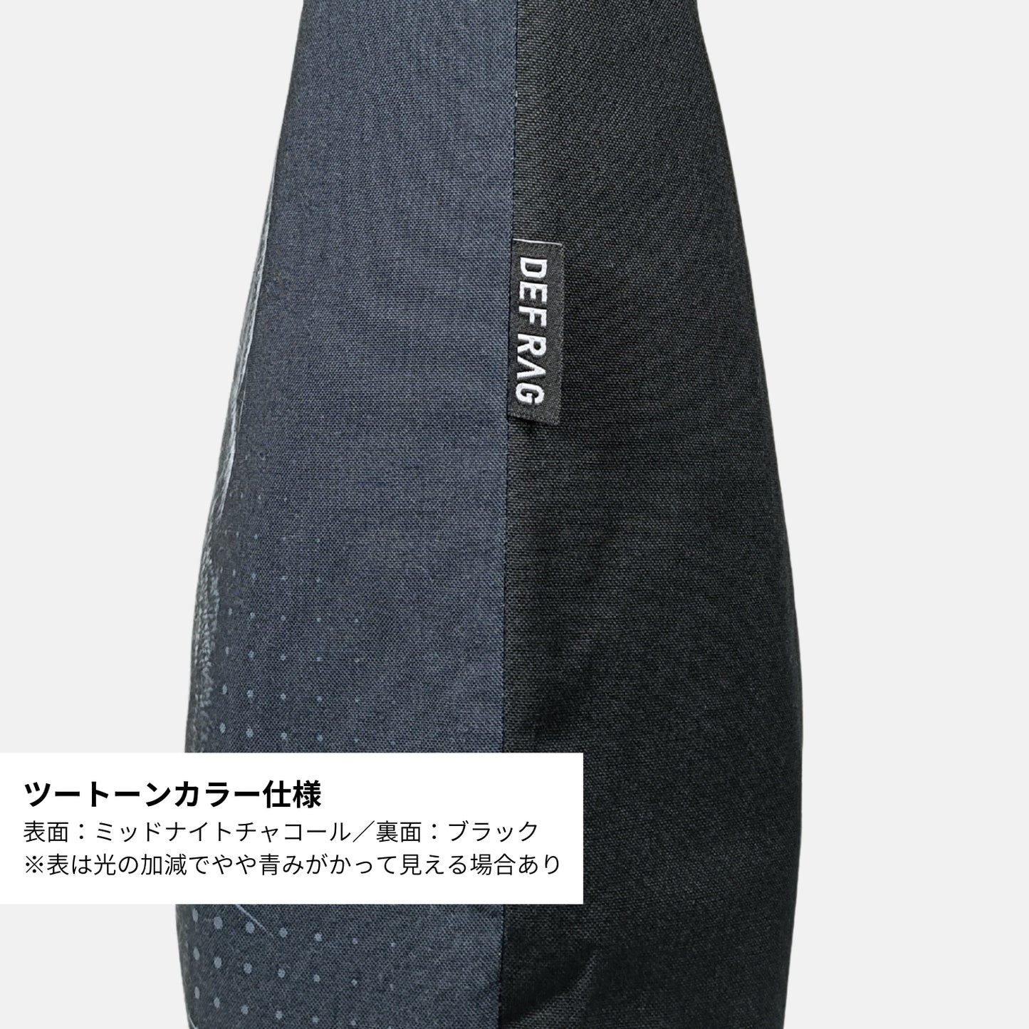 グラフィックキャット ポリ帆布トート｜ミッドナイトチャコール