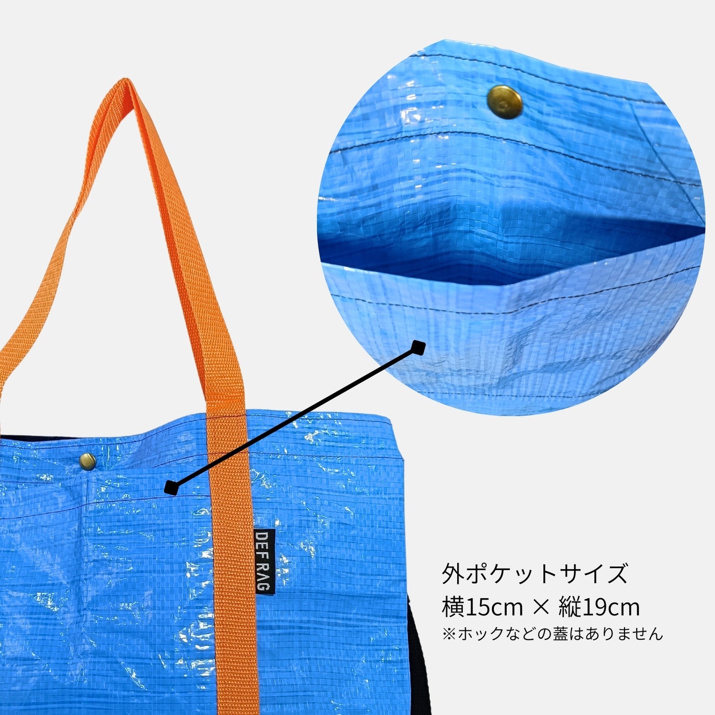 ２Wayアウトドアタープ 撥水トートバッグ
