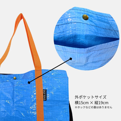 ２Wayアウトドアタープ 撥水トートバッグ