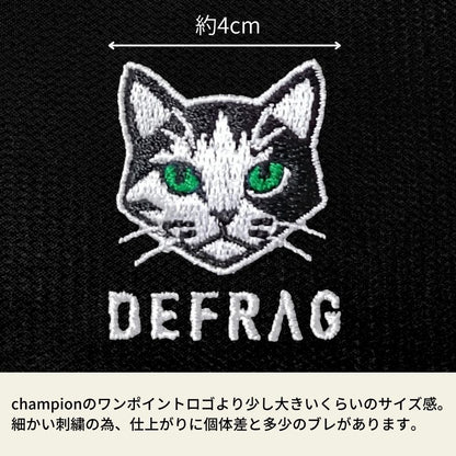 【受注生産】ふっくらやわらか、ロゴ刺繍パーカー
