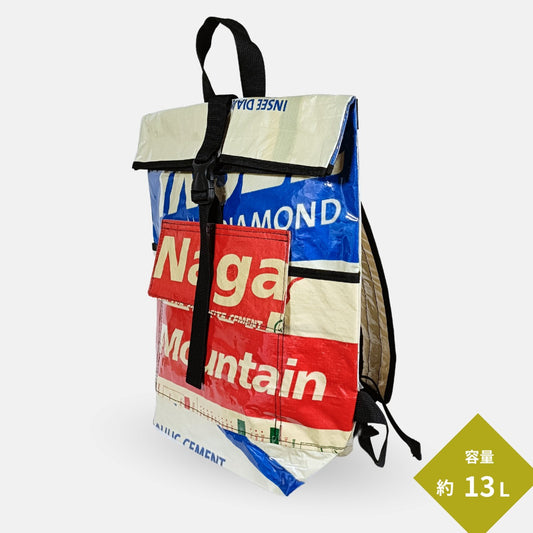 セメント袋アップサイクルリュック 13L《ap-23-25》