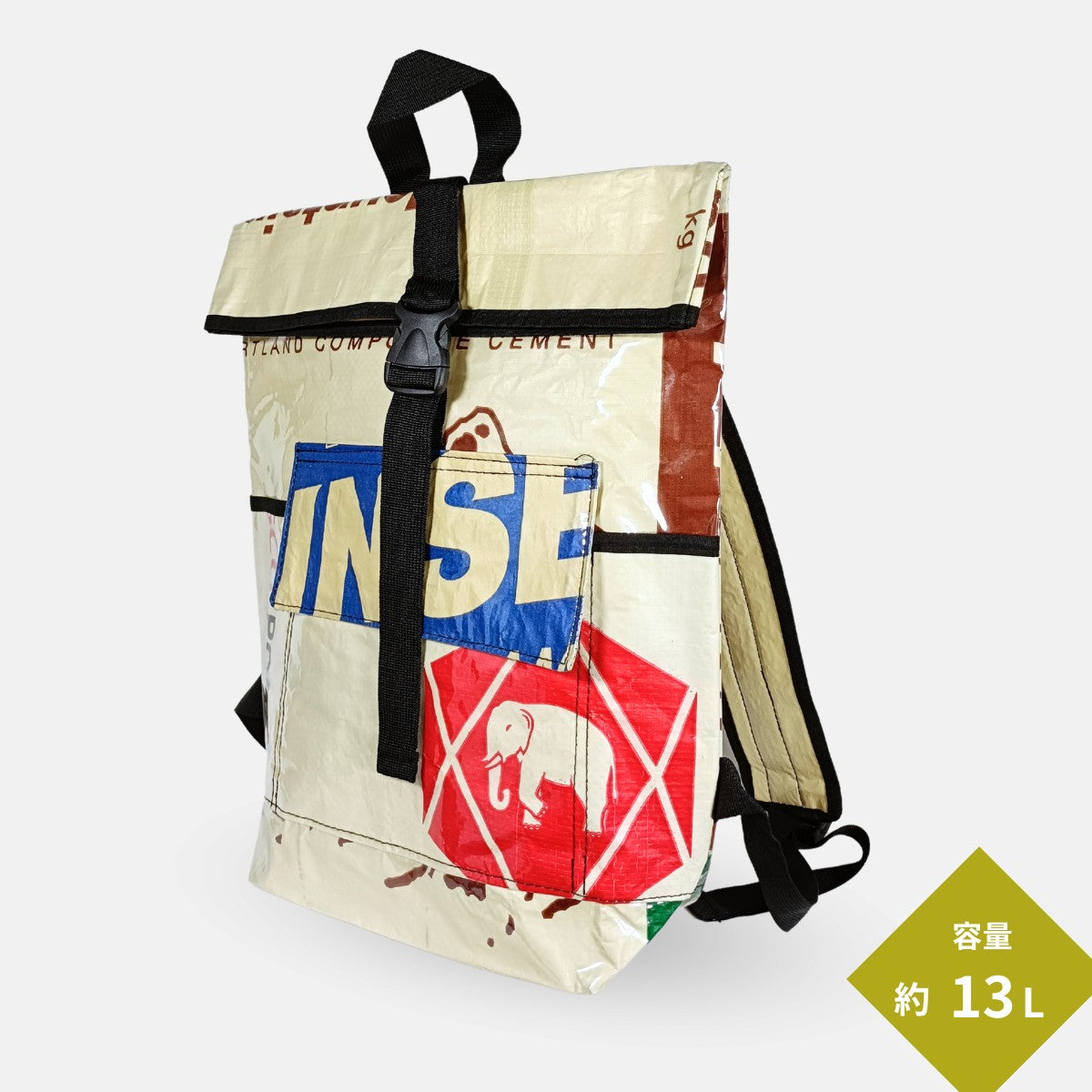 セメント袋アップサイクルリュック 13L《ap-30-25》