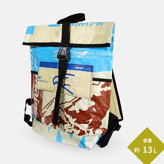セメント袋アップサイクルリュック 13L《ap-32-25》