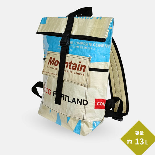 セメント袋アップサイクルリュック 13L《ap-35-25》