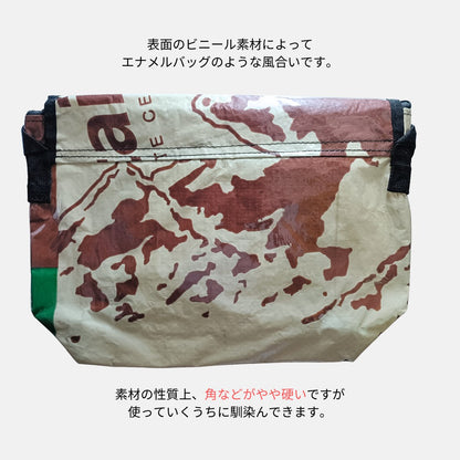 A4対応セメント袋リメイクメッセンジャーバッグ/アップサイクル《SE-25-12》