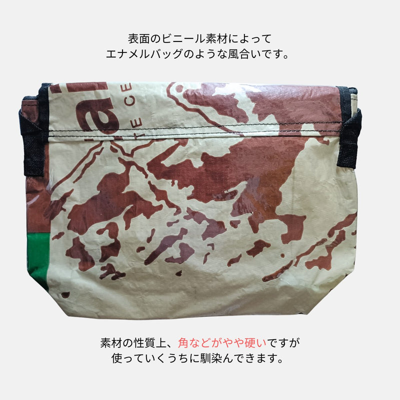 A4対応セメント袋リメイクメッセンジャーバッグ/アップサイクル《SE-25-12》