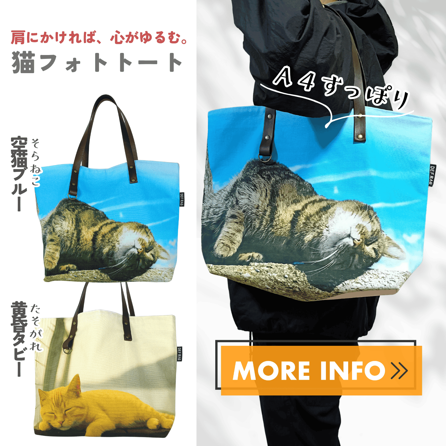 個性派バッグ専門店《公式通販》O.D.B｜メンズレディース取り扱い