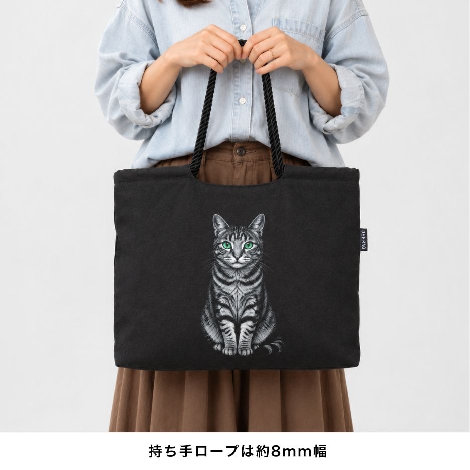 【先行販売】見つめるキジトラ｜超軽量マルシェバッグ