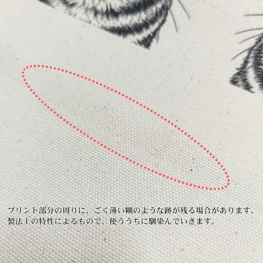 FOUR FACES キャンバストートバッグ