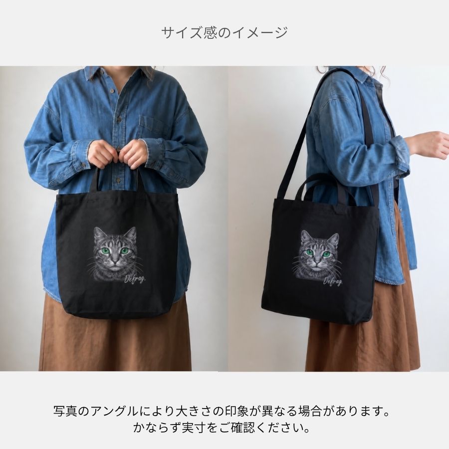 【予約販売】キジトラフェイス｜2WAYライトキャンバスショルダートート