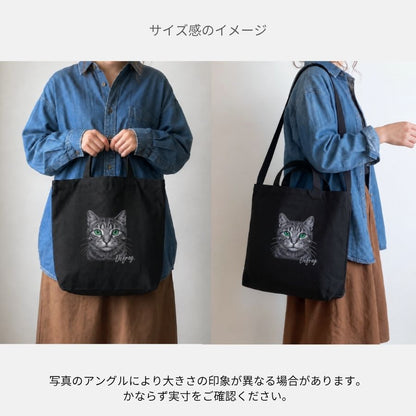 【予約販売】キジトラフェイス｜2WAYライトキャンバスショルダートート