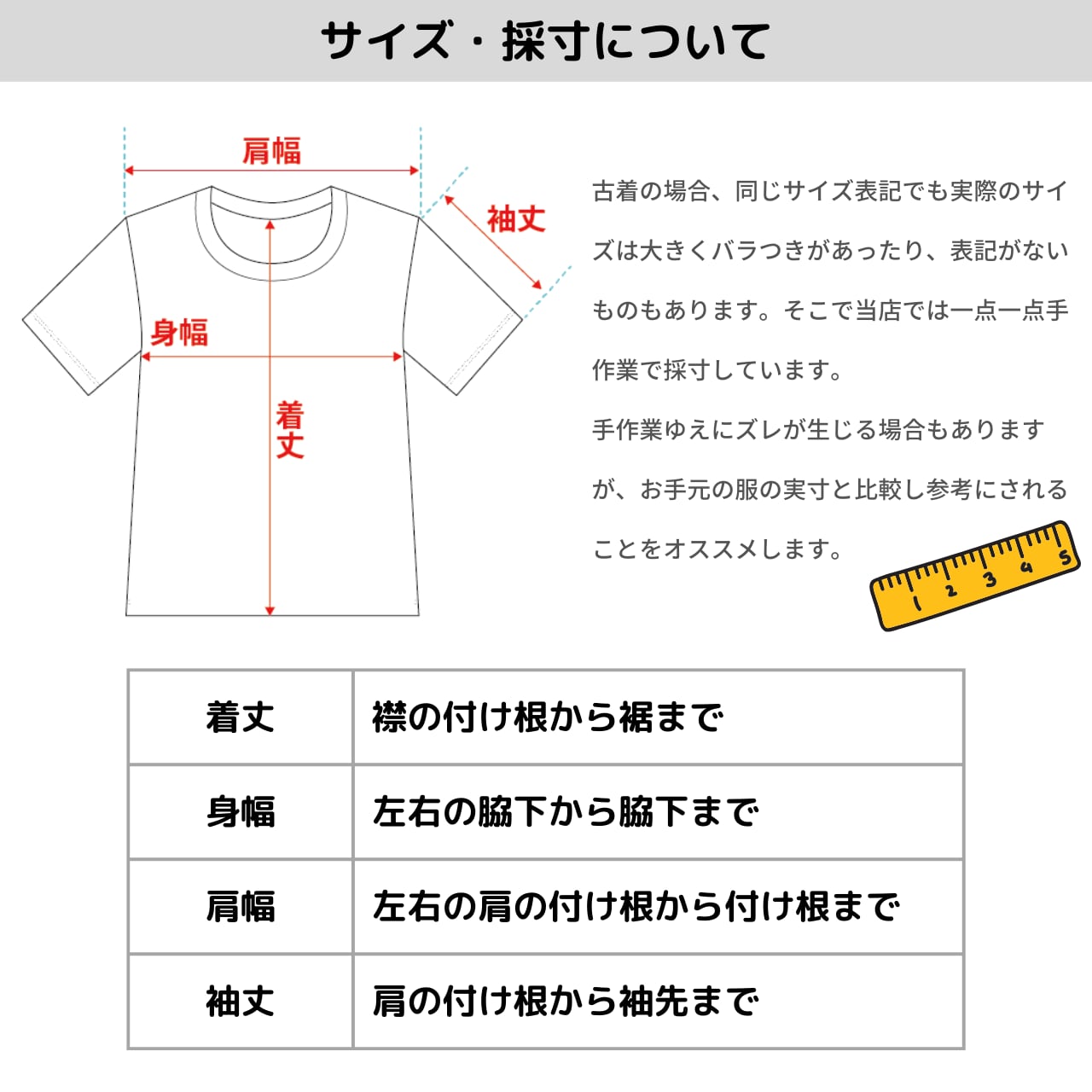 古着 エアロポステール(AEROPOSTALE) Tシャツ – 古着通販《公式》古着屋O.D.B